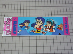 正規品 DR.SLUMP ARALE ステッカー ES A-8 当時物 です(175×60mm) Dr.スランプ アラレちゃん 鳥山明 集英社 フジTV 東映動画