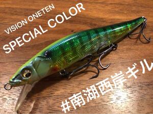 U★超美品★Megabass メガバス VISION ONETEN VISION 110 ビジョンワンテン ビジョン110”SP-C/LIMITED/限定“「NANKO SEIGAN GILL」ミノー