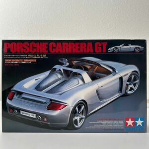 未組立 TAMIYA 1/24 PORSCHE CARRERA GT タミヤ ポルシェ カレラ GT スポーツカーシリーズ プラモデル ミニカー