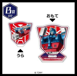 トランスフォーマー 40th くじコレ B賞 トランスフォームアクリルスタンド ウルトラマグナス B-02 transformers