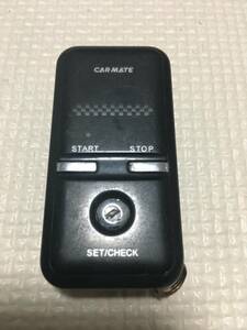 TE-W1400 カーメイト CARMATE リモコン エンジンスターター 05156