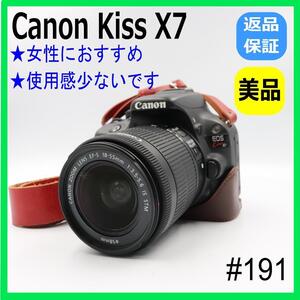 【美品】初心者スターターセット　Canon　Kiss　X7　 18-55