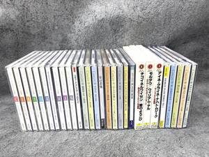 【 クラシックCD まとめて ③ 】リチャード・クレイダーマン カラヤン モーツァルトなど CD 音楽 未試聴