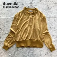 【ヴィンテージ】duemilaミラショーン ポロニット ショート丈 レトロ 黄色