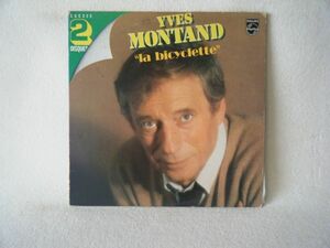 Yves Montand-La Bicyclette 20PP-43