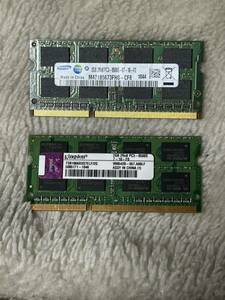 Kingston SAMSUNG メーカー不定　PC3-8500s 4GB 動作品　ランダム　何セットでも同梱します