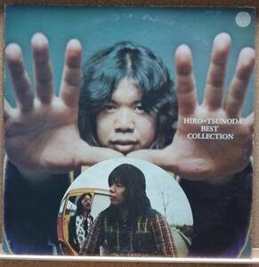 LP(見本盤・ソウル/和ジャズ・ドラマー・’75年盤) つのだ★ひろ TSUNODA HIRO / ベスト・コレクション【同梱可能６枚まで】051125