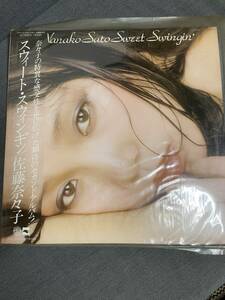 ■レコード　中古　LP版　スウィート・スウィンギン / 佐藤　奈々子