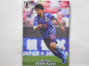 カルビー　サッカー日本代表チーム 2022　上田 綺世