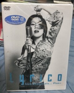 Lyrico/Live Essentials…Plus+ DVD　リリコ　ライブ