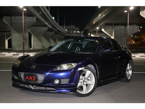 【諸費用コミ】:★中古車★愛媛県発★ マツダ RX-8 タイプS