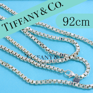 ティファニー　TIFFANY　92cm　ベネチアン　ネックレス　ロング　良品