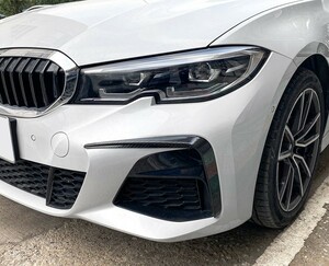 スポーティ全開♪ BMW カーボン ルック バンパー ダクト ガーニッシュ G20 318i 320d 320i 330e 330i M340i Mスポーツ 3シリーズ セダン