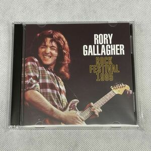 RORY GALLAGHER / Mont de Marsan