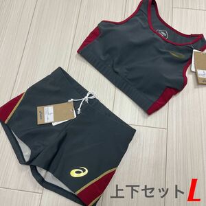 アシックス　女子陸上ユニフォーム上下セット　Lサイズ　ダークグレー×エンジ色　新品