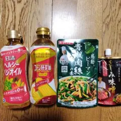 食品詰め合わせ　日清ヘルシーベシオイル・コーン胚芽油・青椒肉絲の素・さしみ味噌