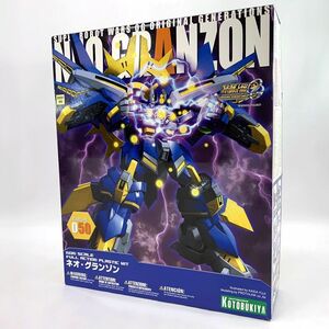 《未組立》コトブキヤ S.R.G.-S 050 ネオ・グランゾン 「スーパーロボット大戦OG」店頭/他モール併売《フィギュア・山城店》O4000