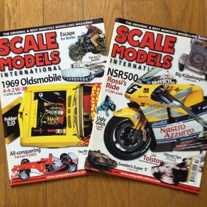 SCALE MODELS 洋書2冊セット　中古美品　模型関連書籍　