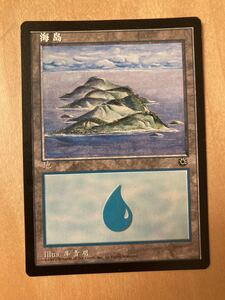 PO1 ポータル　北京語　島　ISLAND 1枚　中文　中国語　MTG 簡体字