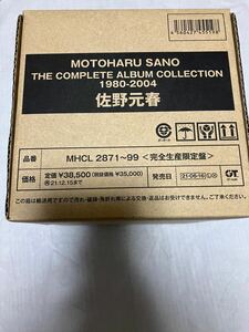 新品未開封　完全生産限定盤BOXセット 佐野元春 29CD/MOTOHARU SANO THE COMPLETE ALBUM COLLECTION 1980-2004 CD