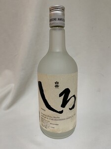 米焼酎　白岳　しろ　720ml　未開栓