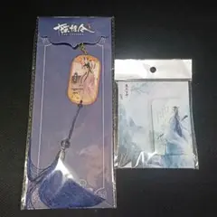 陳情令 魔道祖師 藍忘機 アクキー 缶バッジ