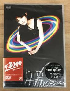 新品未開封DVD☆ｈｉｒｏ. 。Ｎａｋｅｄ.ａｎｄ.Ｔｒｕｅ.Ｃｌｉｐｓ（2003/03/19）/ AVBD16032.