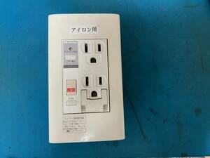 撤去品：中古　河村電機　PTC-BRAL15WKU　　（A）