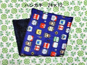 ★442★電車★大きめハーフハンカチ★24×12㎝★ダブルガーゼタオル★handmade★