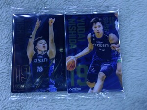 Bリーグウエハース　西田優大　レア＆レギュラー