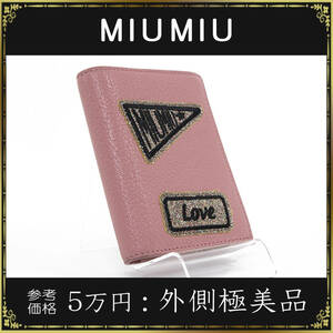 miu miu ミュウミュウ 折り財布 外側極美品 レディース 正規品 ワッペン 希少 レザー ピンク色 軽量 コンパクト ホックボタン開閉 ワッペン