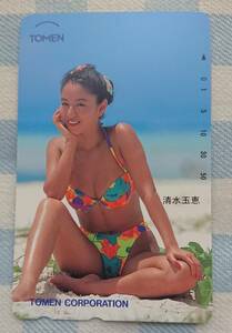 激レア 清水玉恵(TOMENキャンペーンガール)【水着】テレフォンカード(新品)