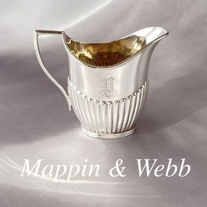 【Mappin & Webb】ミルクジャグ【シルバープレート】マッピンアンドウェッブ