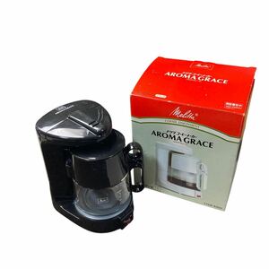 Melitta メリタ コーヒーメーカー　AROMA GRACE アロマグレース　JCM-501/B 黒　ブラック　コーヒー　メーカー　