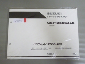 バンディット1250S ABS GSF1250SAL6 GW72A 1版 スズキ パーツリスト パーツカタログ 新品 未使用 送料無料