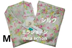 即決★ミラショーン mila schon 女性用シルクパジャマ（M）№a45　定価￥49500　新品