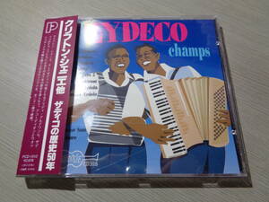 クリフトン・シェニエ他/ザディコの歴史50年(ARHOOLIE CD 328 MINT(JAPAN P-VINE:PCD-1012 w Obi)/CLIFTON CHENIER & OTHERS,ZYDECO CHAMPS