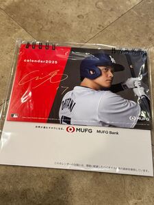 大谷翔平　カレンダー　2025 未使用 三菱UFJ銀行 卓上カレンダー