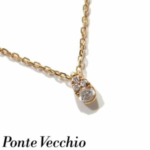 良品★Ponte Vecchio ドロップ ダイヤモンド K18YG ネックレス イエローゴールド ポンテヴェキオ★