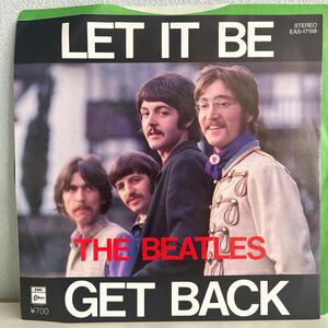 BEATLES ビートルズ EPレコード 国内盤　let it be Get back 悪霊島主題歌