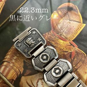 22.3mm 黒に近いグレー　時計ベルト　時計バンド　甲冑プレス　ヴィンテージ　中古品　打刻ブレス