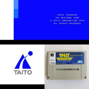 スペースインベーダーSFC スーパーファミコン 動作確認済・端子清掃済[SFC6324_2307057]