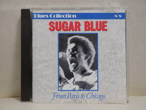 [CD] SUGAR BLUE / FROM PARIS TO CHICAGO