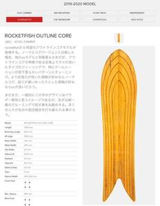  超美品　19-20 GENTEMSTICK rocket fish oc 美品 スノーボード　パウダー　ゲンテンスティック　ロケット