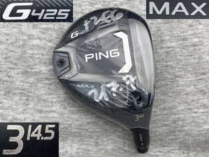 CT246 ツアー支給品 WRX PROTO 2021 PING G425 MAX 3W 14.5° (リアル15.0°) スペックシート付き TOUR ISSUE