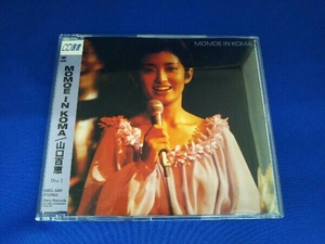 山口百恵 CD MOMOE N KOMA(2CD)