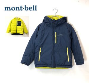 1I2968-O-N◆montbell モンベル リバーシブルダウンジャケット 子供服 キッズ服◆size130 ネイビー イエロー ナイロン ダウン フェザー