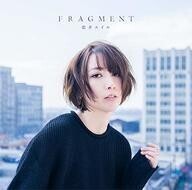 中古アニメ系CD 藍井エイル / FRAGMENT[通常盤]