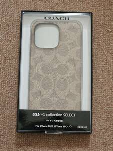 iPhone 14 Pro Max用 COACH（R）ハードケース／SIGNATURE Brown R22H016T　未使用