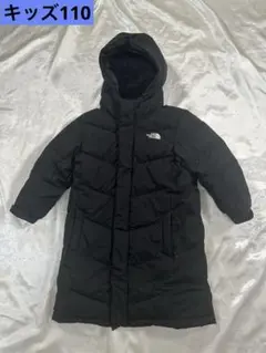 THE NORTH FACE ダウンジャケット　 キッズ110 ダウンコート